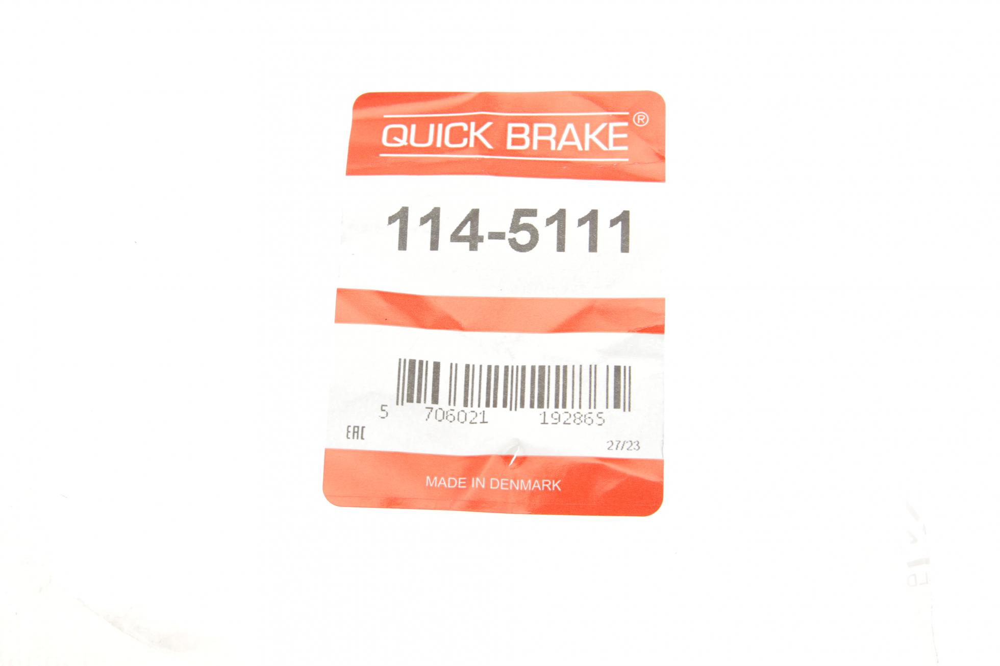 1145111 QUICK BRAKE